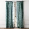 Adirex Blue Organic Cotton Window Curtain Panel 48''x84'' -Home Furnishings Store AdirexBlOgCtn96CrtnPanelSHS23