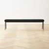 Baja Black Boucle Bench -Home Furnishings Store BajaBlackBoucleBenchSHF22