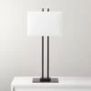 Beau Matte Black Table Lamp 1 Beau Matte Black Table Lamp -Home Furnishings Store BeauMttBlkTableLampSHF22