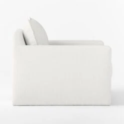 Camden White Lounge Chair -Home Furnishings Store CamdenWhiteChairSDSSF21