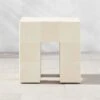 Cubo Ceramic Outdoor Accent Table 1 Cubo Ceramic Outdoor Accent Table -Home Furnishings Store CuboCrmcSideTableSHS22