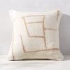 Faro Natural And White Outdoor Throw Pillow 20'' -Home Furnishings Store FaroWhtNNatODPillow20x20SHS23