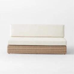 Foss Woven Outdoor Loveseat 12 Foss Woven Outdoor Loveseat -Home Furnishings Store FossRttnArmlssLovesetSOSSS22