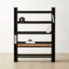 Genova Black Ebonized Oak Bookcase -Home Furnishings Store GenovaEbdOakPrstBkCsAVSHF22