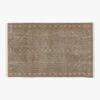 Inaz Hand-Knotted Natural Wool Area Rug 5'x8' -Home Furnishings Store InazHdkdNZWlNatRug5x8SSS23