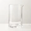 Marcelle Glass Pitcher 1 Marcelle Glass Pitcher -Home Furnishings Store MarcellePitcherSHF23