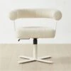 Mezza Ivory Boucle Office Chair -Home Furnishings Store MezzaIvoryBclChairSHS23