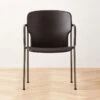 Pesaro Black Leather Dining Armchair -Home Furnishings Store PesaroBlkLthrDiningChairSHF22