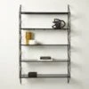 Ponte Black Metal Wall Mount Bookshelf Tall -Home Furnishings Store PonteHmrdRdTallBookcaseAVSHS22