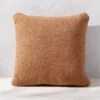 Silves Camel Brown Boucle Outdoor Throw Pillow 20'' -Home Furnishings Store SilvesBclCmlODPillow20x20SHS23
