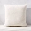 Silves White Boucle Outdoor Throw Pillow 20'' -Home Furnishings Store SilvesBclWhtODPillow20x20SHS23