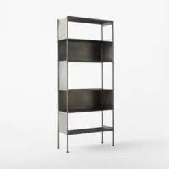 Spule Metal Bookcase 95'' -Home Furnishings Store SpuleTallMetalBookcase3QSSF22