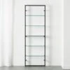 Tesso Black Metal Wall Mount Bookshelf -Home Furnishings Store TessoBlackBookcaseROF18 1x1